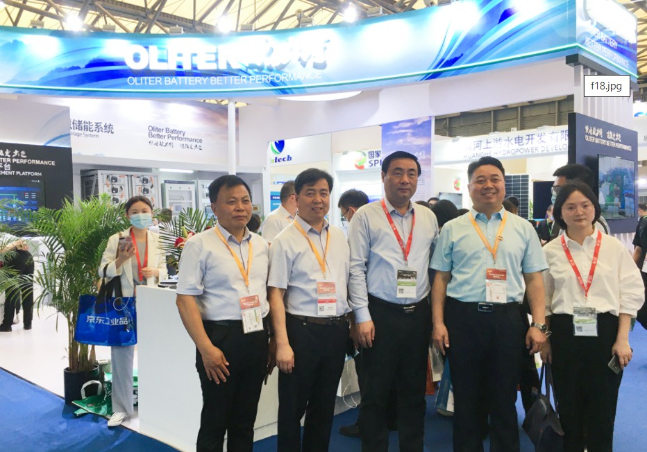 SNEC Shanghai PV Exhibition field grand event