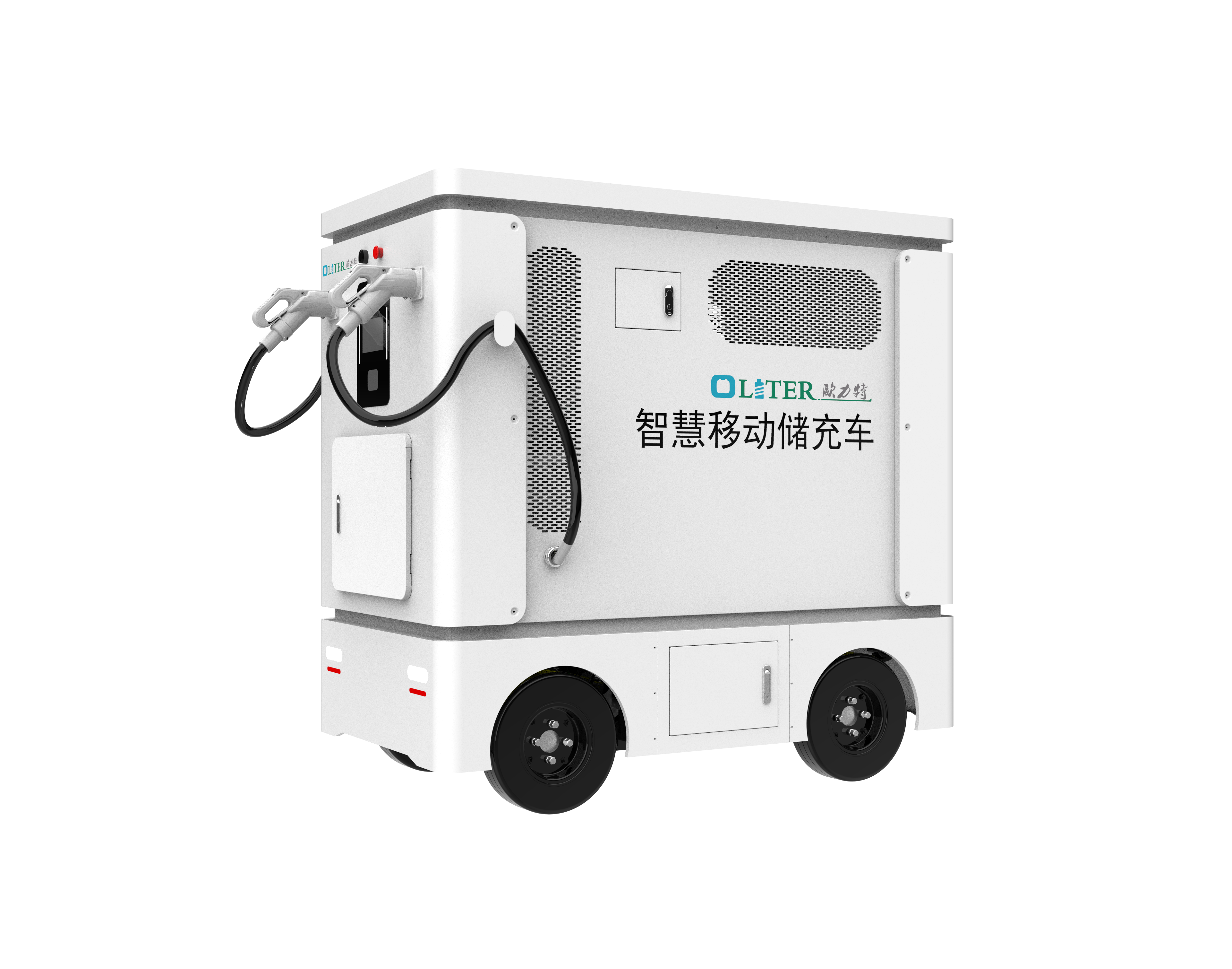 OHC-C 126kWh